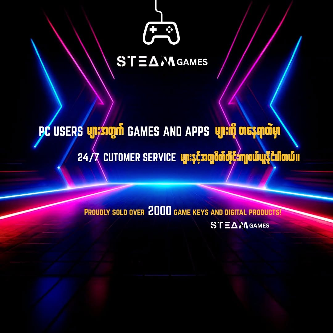 Steam Games service promise artwork