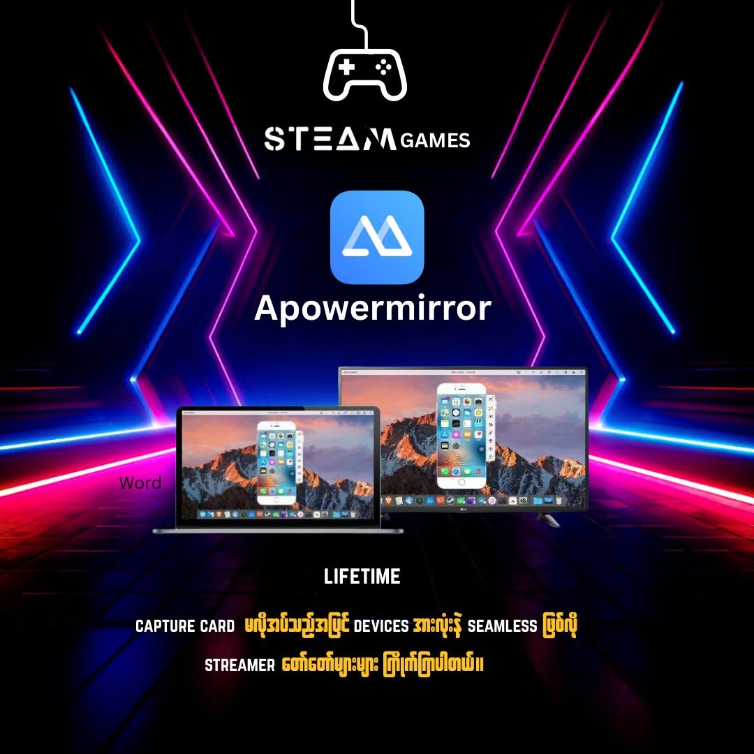 ApowerMirror promotional artwork