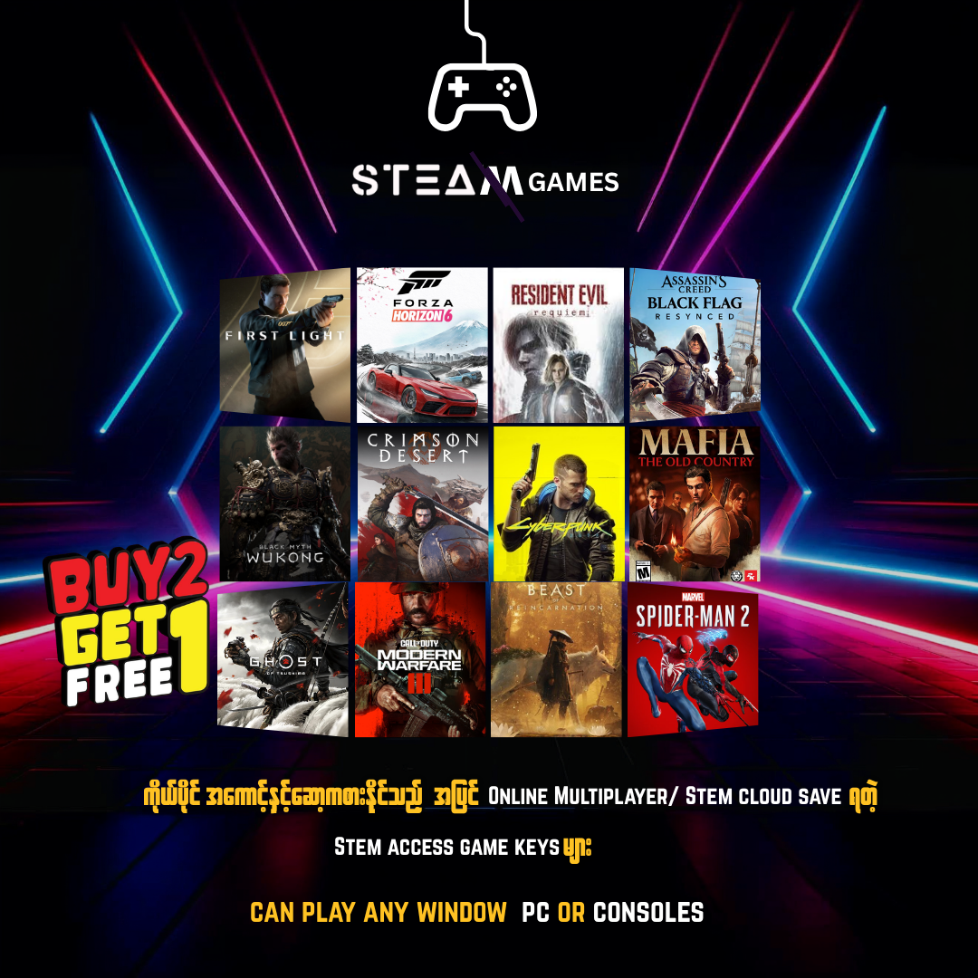 Steam Access Key promotional artwork